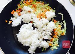 蛋包蔬菜饭的做法图解3