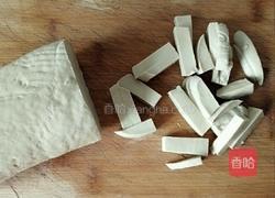 青椒炒素鸡的做法图解2