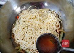 芸豆焖面的做法图解13