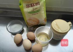 清水纸杯蛋糕的做法图解1