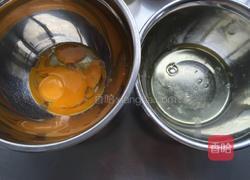 清水纸杯蛋糕版的草莓果酱蛋糕的做法图解1