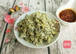 槐花麦饭的做法图解7