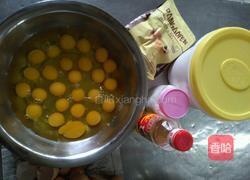 全蛋版无水海绵蛋糕的做法图解1