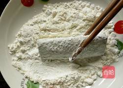 豉香带鱼的做法图解3