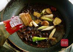 豉香带鱼的做法图解9