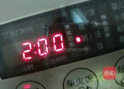 黄豆炖排骨的做法图解5