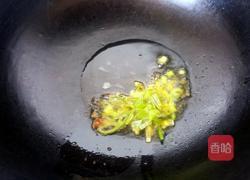 素三丁面的做法图解3