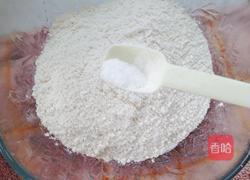 煎蛋葱油饼的做法图解1