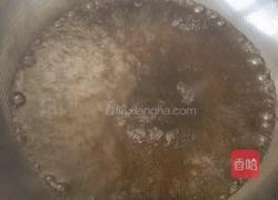 煎蛋葱油饼的做法图解2