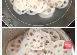 酸甜胭脂藕的做法图解2