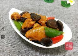 鸡炖蘑菇的做法图解9