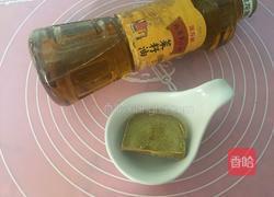 轻松熊咖喱饭的做法图解3