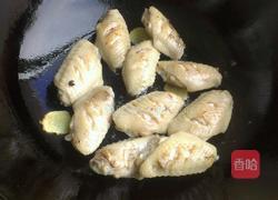 红酒鸡翅的做法图解4