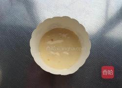 清水纸杯蛋糕版的草莓果酱蛋糕的做法图解8