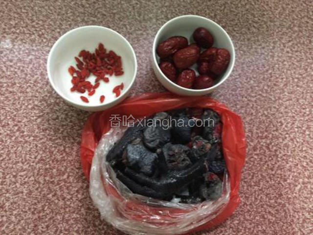 准备好所有的材料