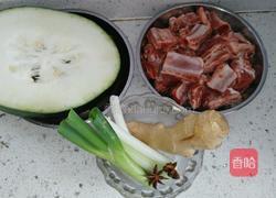 排骨炖冬瓜的做法图解1