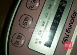 莲藕花生排骨汤的做法图解6