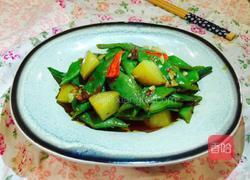 刀豆炒土豆的做法图解8