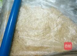 芒果慕斯蛋糕 6寸的做法图解3