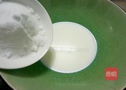 芒果慕斯蛋糕 6寸的做法图解6