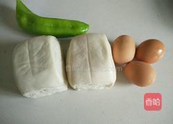 鸡蛋炒馍花的做法图解1