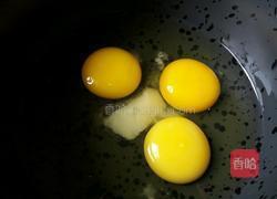 蛤蜊蒸蛋羹的做法图解3