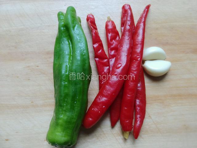 配料