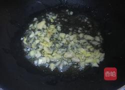 木耳炒山药的做法图解4