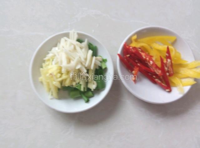 葱姜蒜辣椒准备好，