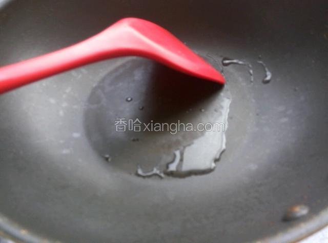烧干锅中水分，