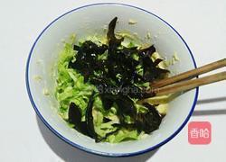 木耳菜煎饼的做法图解4