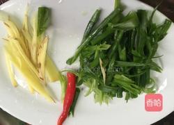 清蒸草鱼的做法图解2