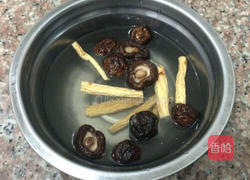 滋补老鸭汤的做法图解3