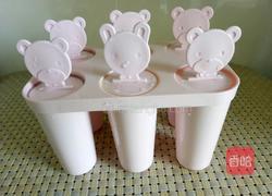 鲜果汁酸奶冰棒的做法图解3