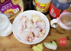 可乐鸡翅根的做法图解1