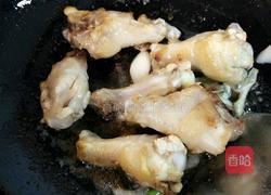 可乐鸡翅根的做法图解4