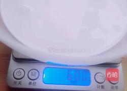 香蕉小饼的做法图解3