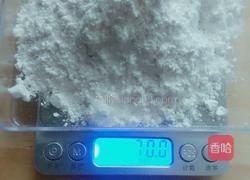 香蕉小饼的做法图解4