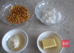奶香爆米花的做法图解1