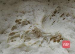 花生椒盐花卷的做法图解6