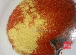 秘制辣椒油的做法图解3