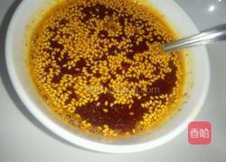 秘制辣椒油的做法图解7