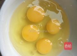 西红柿鸡蛋打卤面的做法图解2