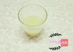 柠檬汁的做法图解4