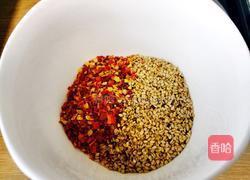 油辣子的做法图解1