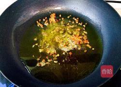 油辣子的做法图解4