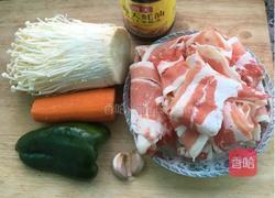 金针菇肥牛的做法图解2