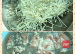金针菇肥牛的做法图解3