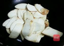 酱焖杏鲍菇的做法图解3