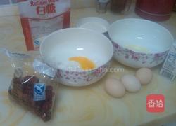 电压力锅蛋糕的做法图解1